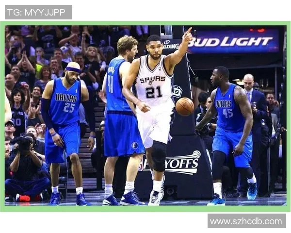 2003年NBA季后赛马刺与小牛的激烈对决与历史意义分析