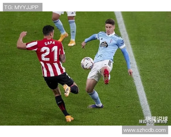 曼联与塞尔塔对决时间安排及赛事前瞻分析