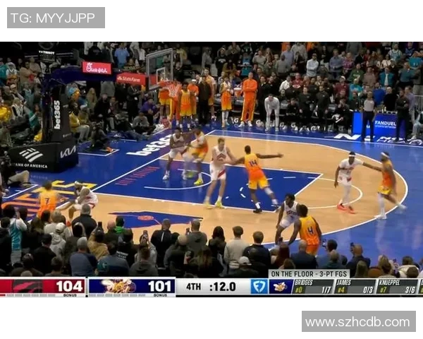 猛龙与黄蜂精彩对决完整视频回顾及赛后分析分享