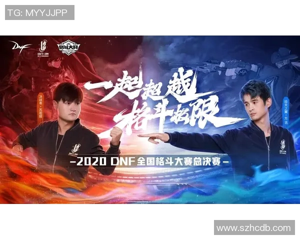 马奎尔与田鹏飞巅峰对决谁能笑到最后精彩赛事即将上演