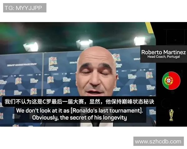 马丁内斯:从足球场上的传奇到生活中的启示与奋斗精神