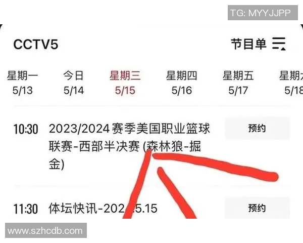 快船与湖人激战2019年3月5日赛季巅峰对决精彩回顾与分析 快船与湖人激战2019年3月5日赛季巅峰对决精彩回顾与分析