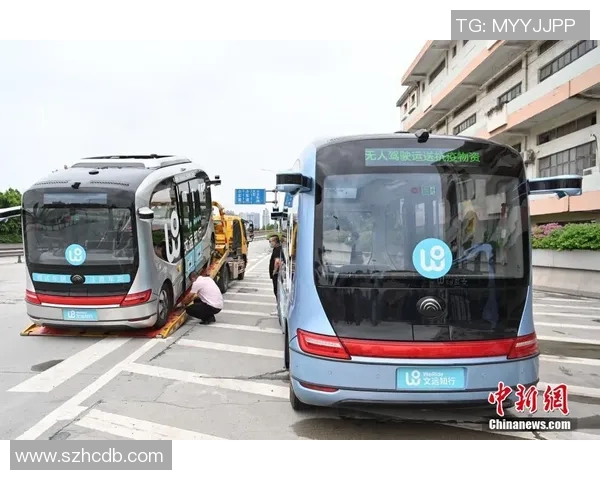 滑板意识排行榜：广州滑板队位居第4名