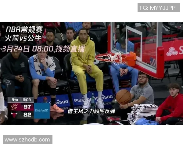 火箭队与公牛队激战正酣赛季精彩对决引发球迷热议 火箭队与公牛队激战正酣赛季精彩对决引发球迷热议