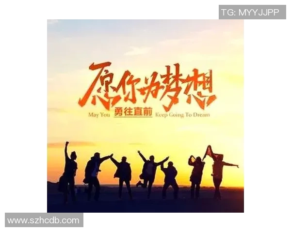 与陈秀英畅谈DOTA2职业生涯的成长与挑战