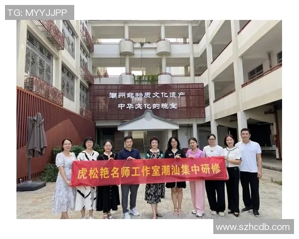 北京乒乓球队的转型与创新之路探讨与展望