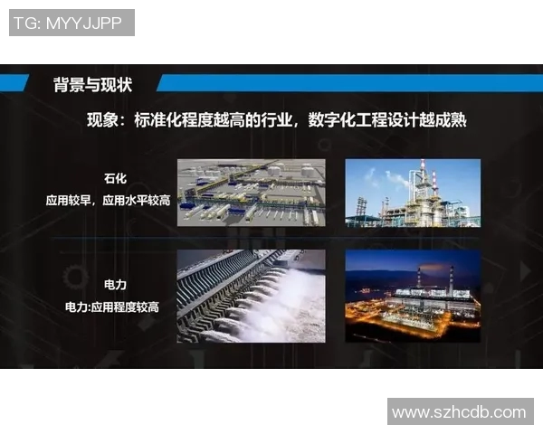 南京羽毛球队实力解析与发展潜力的深度探讨与展望