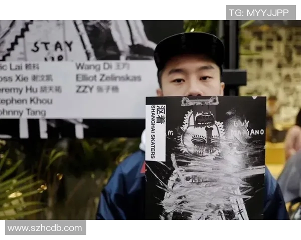 上海滑板队的崛起与反击背后的故事与挑战解析