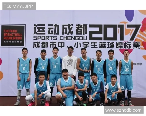 成都羽毛球队在世界锦标赛中的耐力表现深度解析与启示