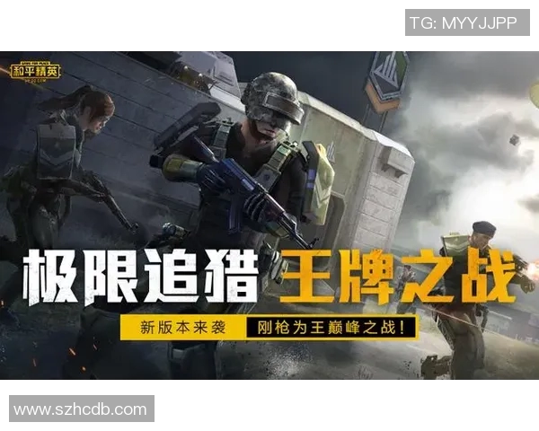 专访和平精英制作人吴娜揭秘游戏成功背后的秘密与策略